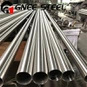 AMS 5590 GH4169 (Inconel 718) sømløs rør for høy-temperaturmiljø