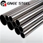 Aviation-grade GH4169 Aircraft Engine Fuel Pipe